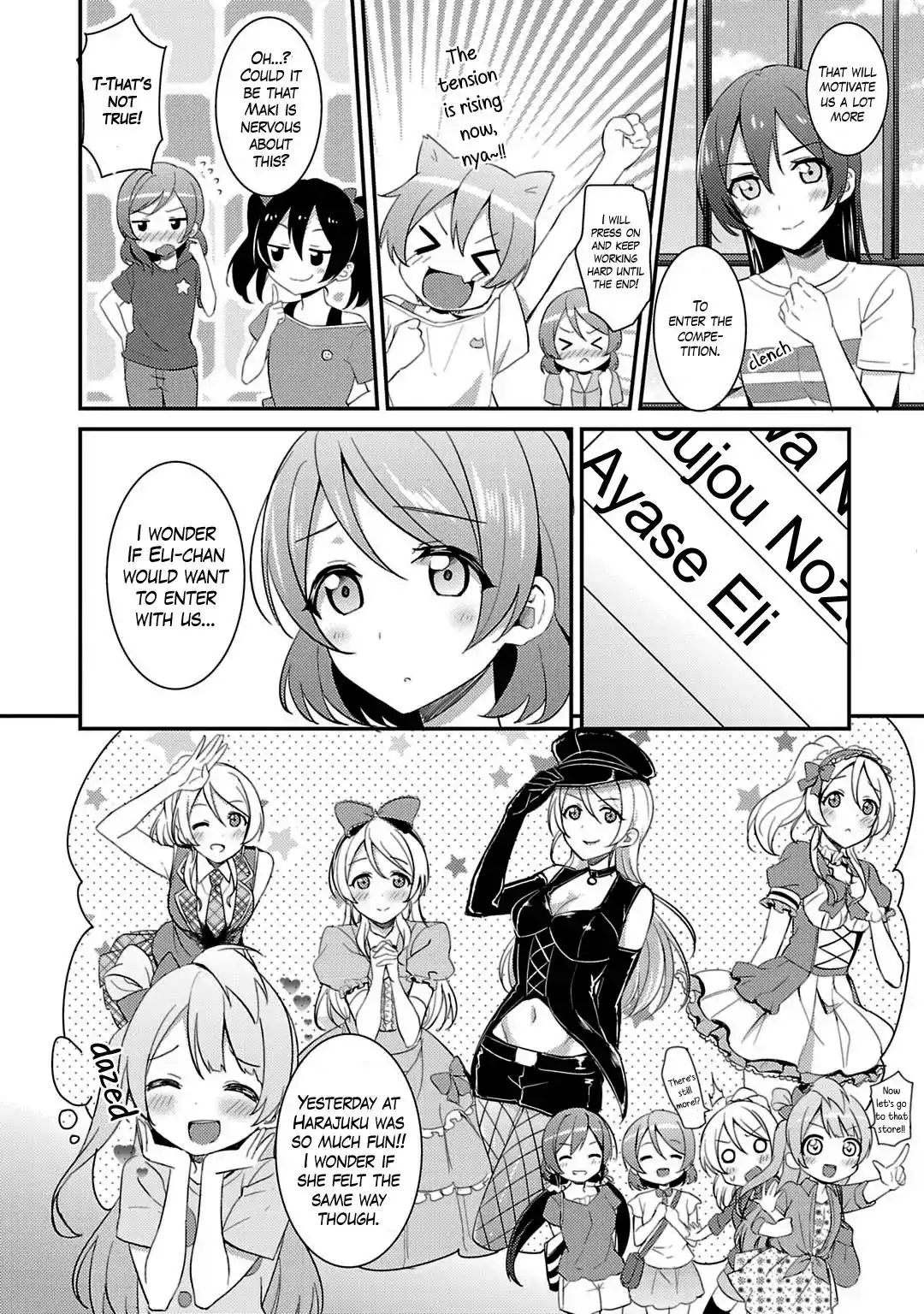 Love Live! - School Idol Project Chapter 20 10